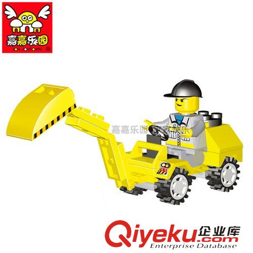 兒童積木精品系列 嘉嘉樂園 批發(fā)地?cái)傌浽礋豳u玩具塑料挖掘機(jī)益智積木B2005 0.032原始圖片2