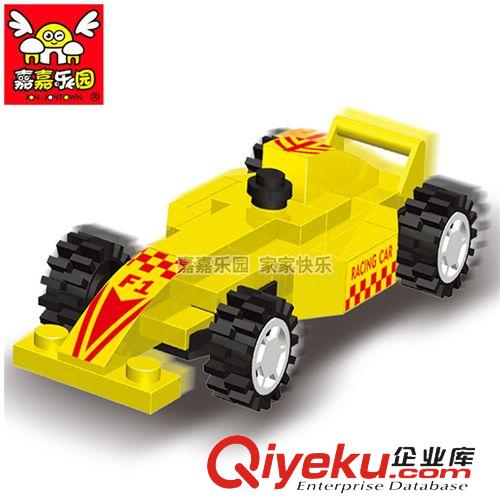 兒童積木精品系列 嘉嘉樂園 拼裝賽車積木 A1010 0.03小孩益智 地攤熱賣玩具 批發(fā)原始圖片2