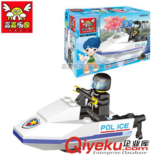 兒童積木精品系列 嘉嘉樂園 嘉欣寶貝 熱銷B2009 阿里熱銷玩具拼插積木120 0.036