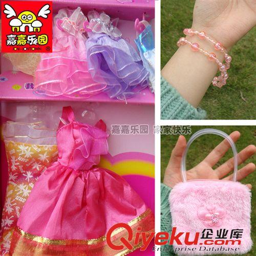芭比娃娃 嘉嘉樂園 小小魔仙S50786 芭比娃娃玩具套裝 親情母女 24 0.7原始圖片3