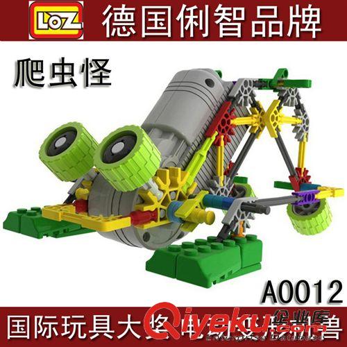 按類(lèi)型分類(lèi) 俐智LOZ玩具 霸王魔蛙 小眼機(jī)器人 變形機(jī)獸 電動(dòng)益智拼插積木