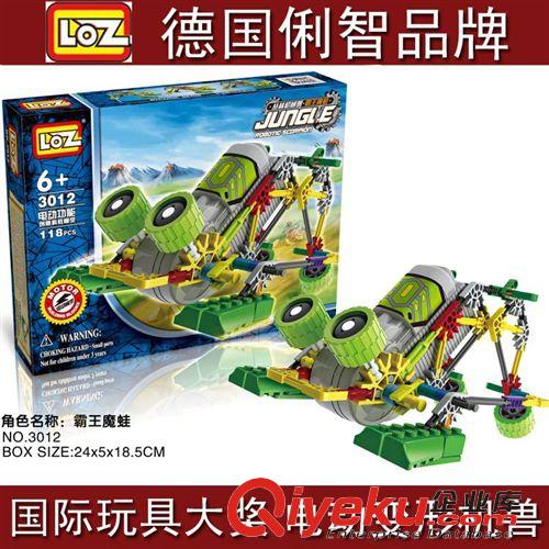 按類(lèi)型分類(lèi) 俐智LOZ玩具 霸王魔蛙 小眼機(jī)器人 變形機(jī)獸 電動(dòng)益智拼插積木