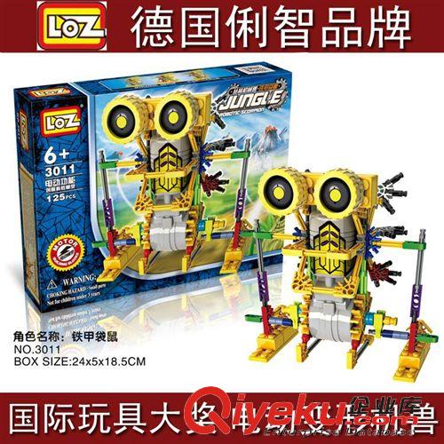 按品牌分類 俐智LOZ玩具 創意科教模型 爆裂天蟬小眼機器人 益智拼裝電動積木
