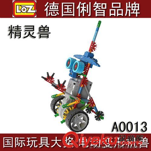 按品牌分類 俐智LOZ 小眼機(jī)器人 變形機(jī)獸之精靈武士 創(chuàng)意科教模型 爆款玩具原始圖片2