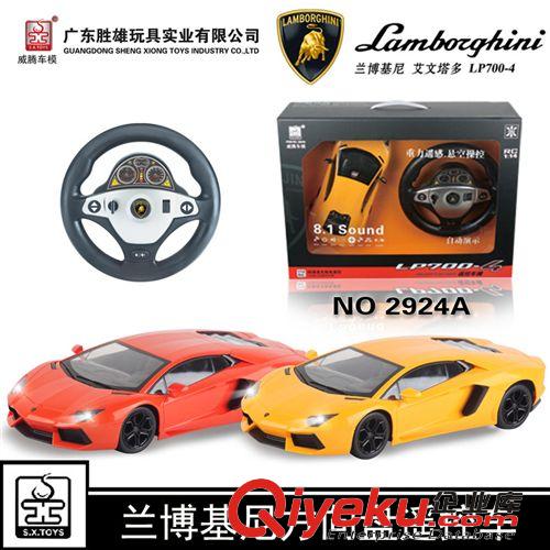 按品牌分類 方向盤遙控車 蘭博基尼LP700-4 1:14 重力感應(yīng) 充電遙控車模玩具