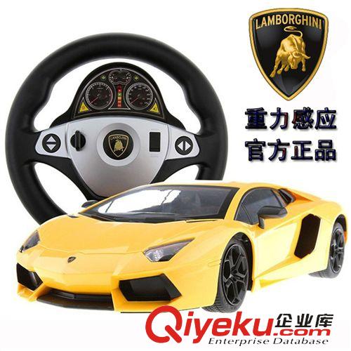 按品牌分類 方向盤遙控車 蘭博基尼LP700-4 1:14 重力感應(yīng) 充電遙控車模玩具原始圖片3