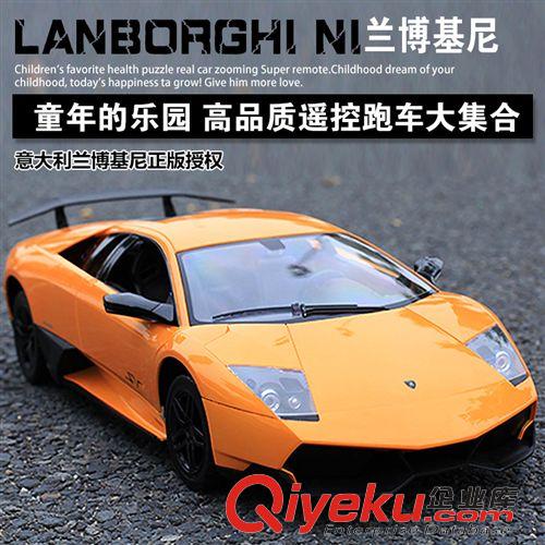 收藏車模 美致 可充電腳踏方向盤仿真蘭博基尼汽車模型 聲光兒童玩具遙控車