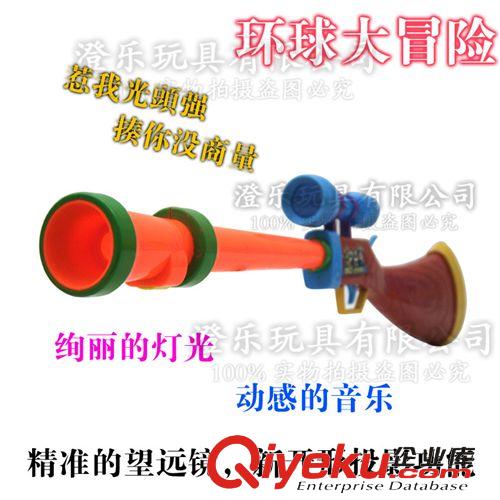 熱銷產(chǎn)品 玩具批發(fā)動(dòng)漫周邊光頭強(qiáng)槍 熊出沒八音投影槍電動(dòng)玩具槍批發(fā)長51