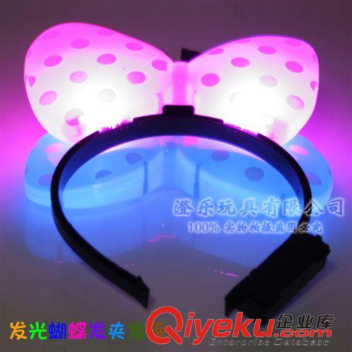 新品展示 廣場(chǎng)熱賣兒童閃光發(fā)光玩具 兒童節(jié)禮物舞會(huì)道具 派對(duì)發(fā)光角
