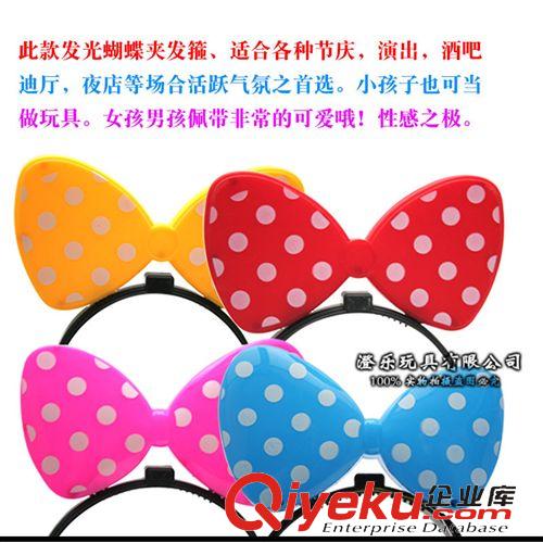 新品展示 廣場(chǎng)熱賣兒童閃光發(fā)光玩具 兒童節(jié)禮物舞會(huì)道具 派對(duì)發(fā)光角