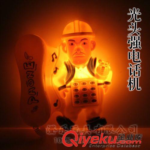 新品展示 玩具批發(fā)新奇特吸板電動頭強電話音樂燈光嬰幼兒熊出沒玩具手機原始圖片3