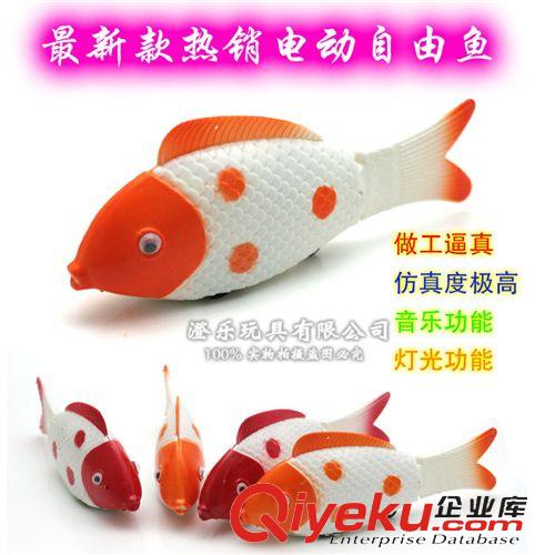 新品展示 玩具批發(fā)新奇特吸板電動頭強電話音樂燈光嬰幼兒熊出沒玩具手機