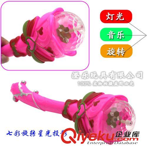 新品展示 淘寶熱賣新款式 爸爸去哪里蓮花棒 七彩燈光音樂投影芭拉魔仙法棒原始圖片3