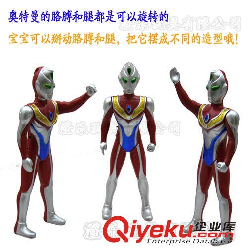 電動玩具 奧特曼 超人 兒童玩具 超人高34  奧特曼玩具 玩具 動漫玩具原始圖片3