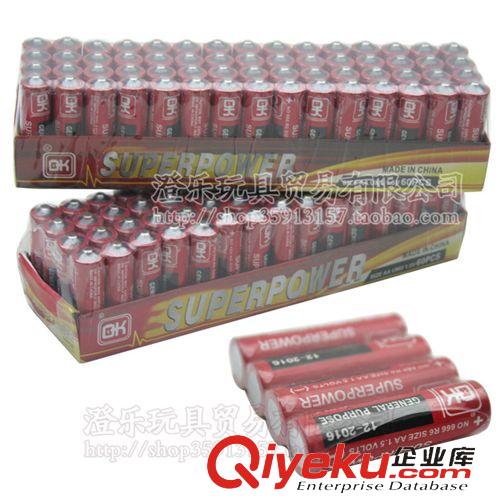 電動(dòng)玩具 玩具廠家批發(fā)玩具手機(jī)琴公主圖案等多款混手機(jī)電子琴 電子手機(jī)