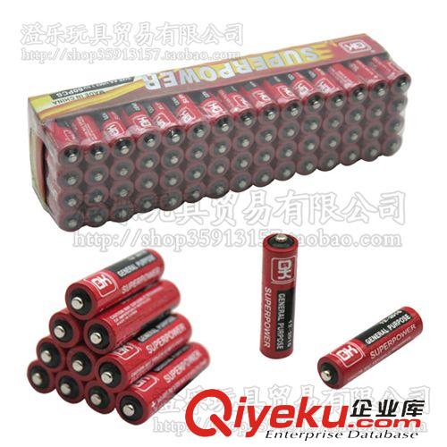 電動玩具 玩具批發廠家批發家用電池5號干電池電池一條60個一次性電池原始圖片3