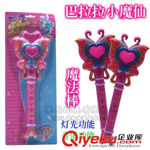 電動(dòng)玩具 淘寶熱銷(xiāo)兒童玩具電動(dòng)玩具車(chē)工程車(chē)挖土車(chē)模型音樂(lè)燈光萬(wàn)向動(dòng)作