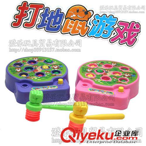 電動玩具 智力開發玩具批發兒童智力玩具電動音樂打地鼠娛樂打地鼠游戲玩具原始圖片2