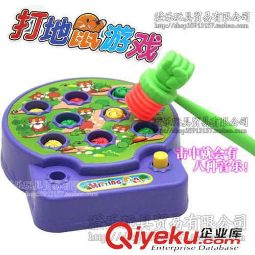 電動玩具 智力開發玩具批發兒童智力玩具電動音樂打地鼠娛樂打地鼠游戲玩具原始圖片3