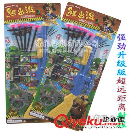 電動玩具 小額批發玩具兒童電動玩具槍帶彩燈帶背帶閃光語音槍長約52厘米