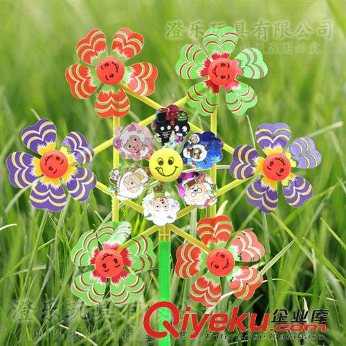 益智玩具 兒童玩具批發(fā)混批喜洋洋七合一風(fēng)車?yán)咨滹L(fēng)車傳統(tǒng)玩具過(guò)家風(fēng)車批發(fā)原始圖片2