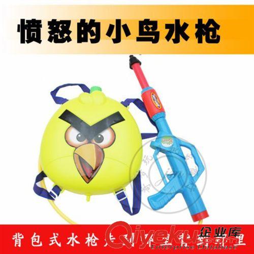 益智玩具 玩具批發(fā)大號水槍 憤怒小鳥背包水槍 玩具高壓水槍原始圖片2
