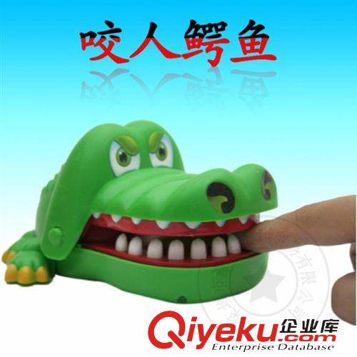 益智玩具 創(chuàng)意玩具新奇益智批發(fā)玩具手按鱷魚(yú)咬手玩具咬人鱷魚(yú)動(dòng)漫周邊玩具