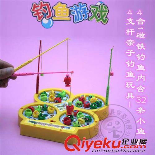 慣性玩具 小額批發(fā)混批玩具4合1磁鐵釣魚(yú)內(nèi)含32條小魚(yú)配4支桿親子釣魚(yú)玩具原始圖片2
