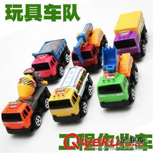 慣性玩具 小額批發(fā)供應塑料板裝回力玩具工程作業(yè)車吊車攪拌車油罐車6臺