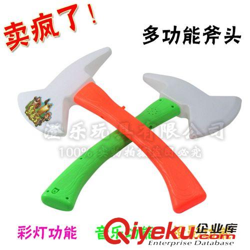 動(dòng)漫玩具 玩具批發(fā)城小額混批電動(dòng)會(huì)說話光頭強(qiáng)斧頭工具投影斧子帶音樂燈光