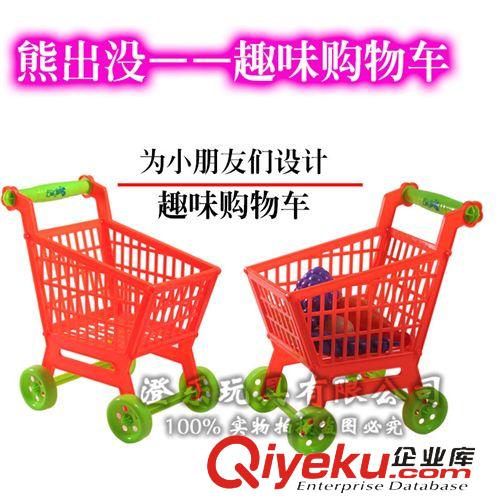 嬰童玩具 玩具批發(fā)過家家購物車趣味蔬菜水果手推購物車嬰幼兒學(xué)步手推車原始圖片2