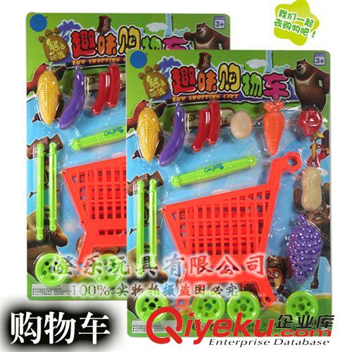 嬰童玩具 玩具批發(fā)過家家購物車趣味蔬菜水果手推購物車嬰幼兒學(xué)步手推車原始圖片3