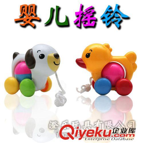 嬰童玩具 兒童批發(fā)玩具琴 音樂 智力嬰幼兒拖拉小鴨子搖鈴手鈴帶響當當原始圖片2