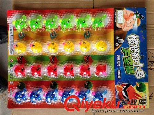 發(fā)光玩具 手指燈 閃光手指燈發(fā)光玩具 廠家直銷原始圖片2