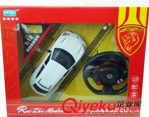 車模型 1:18 四通蘭博基尼遙控車模型帶燈光 四通仿真遙控車  遙控車玩具