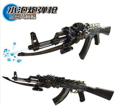 軍事模型 CF同款fzmx槍 AK47火麒麟水泡炮彈槍 安全環(huán)保模型槍