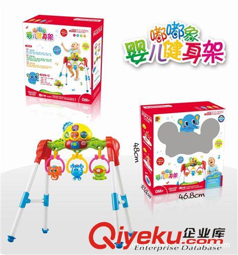 其他過家家玩具 供應過家家玩具 兒童玩具購物車 兒童超市購物車 手推學步購物車