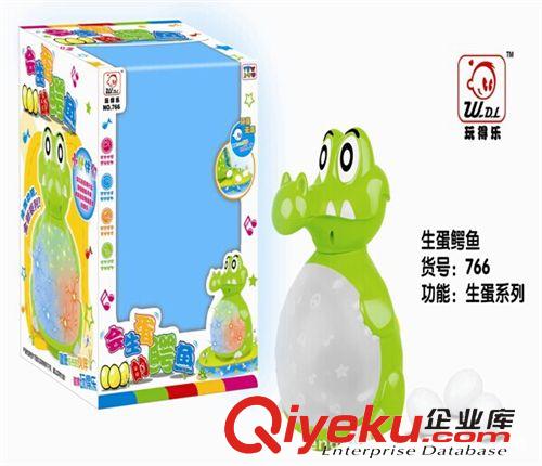 音樂玩具/兒童樂器 供應(yīng)兒童電動(dòng)玩具 會(huì)生蛋電動(dòng)雞鴨 燈光音樂電動(dòng)雞鴨 電動(dòng)玩具原始圖片2