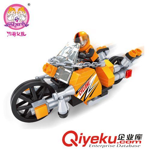 新品專區(qū) 【新品】JJ002951雪莉女孩兒童益智玩具拼裝拼插塑料積木玩具