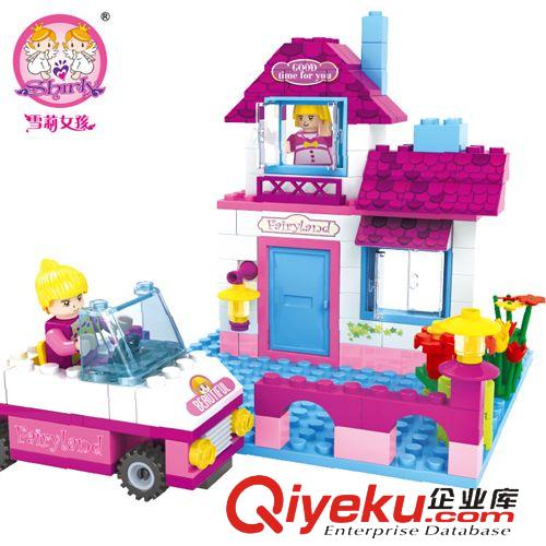 新品專區(qū) 【新品】JJ002951雪莉女孩兒童益智玩具拼裝拼插塑料積木玩具