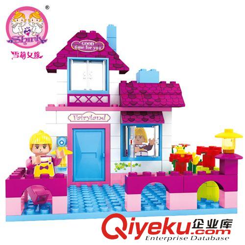 新品專區(qū) 【新品】JJ002951雪莉女孩兒童益智玩具拼裝拼插塑料積木玩具原始圖片2