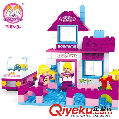 新品專區(qū) 【新品】JJ002951雪莉女孩兒童益智玩具拼裝拼插塑料積木玩具原始圖片3