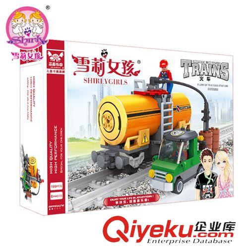 新品專區 【新品】JJ003045雪莉女孩兒童益智玩具拼裝玩具拼插塑料積木玩具原始圖片3