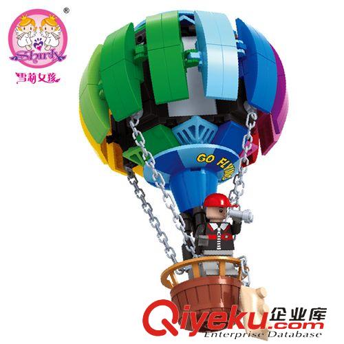 新品專區(qū) 【新品】雪莉女孩 兒童益智玩具 拼裝玩具 拼插塑料積木玩具