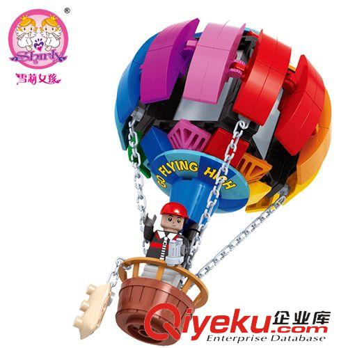 新品專區 【新品】兒童益智拼裝積木 創意贈品 澄海玩具廠家直銷JJ003032原始圖片2