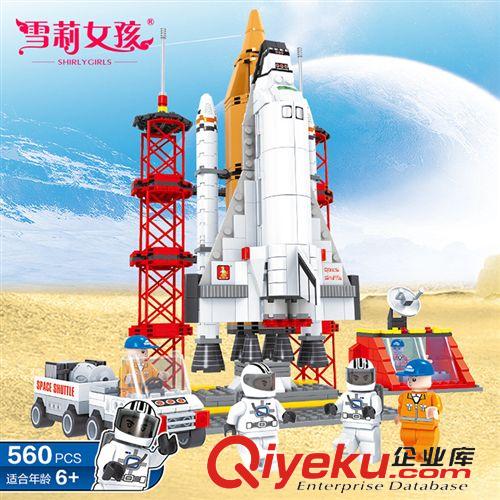 新品專區 【新品】雪莉女孩玩具兒童益智拼裝拼插塑料積木美味快餐店