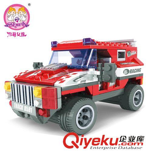 新品專區(qū) 【新品】JJ003047雪莉女孩兒童益智拼裝玩具拼插塑料積木