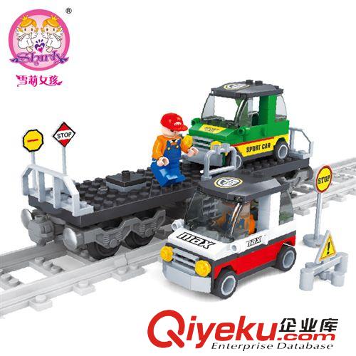 新品專區 【新品】JJ002963雪莉女孩兒童益智玩具拼裝拼插塑料積木歡樂聚會