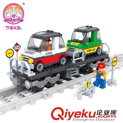新品專區 【新品】JJ003046雪莉女孩兒童益智玩具拼裝玩具拼插塑料積木玩具原始圖片2