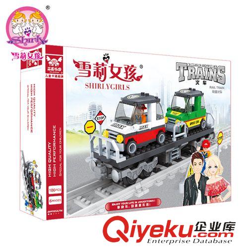 新品專區 【新品】JJ003046雪莉女孩兒童益智玩具拼裝玩具拼插塑料積木玩具原始圖片3